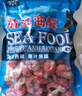 ?；蕿骋患壭↓埼r尾生鮮冷凍批發(fā)整箱特大號無(wú)冰麻辣蒜蓉新鮮速凍蝦球 2斤龍蝦尾（凈重）送料麻辣料*1 曬單實(shí)拍圖