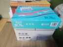 亞太森博(AsiaSymbol)派部落A4打印紙70g500張*5包順滑不卡紙雙面復印紙 高性?xún)r(jià)比 整箱2500張【明星爆款】 曬單實(shí)拍圖