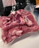 莊園黑 無(wú)抗高原黑豬脊骨3斤 帶肉豬龍骨豬骨火鍋高湯食材 黑豬肉 生鮮 曬單實(shí)拍圖