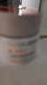 嬌韻詩(shī)myclarinsO椰水光霜50ml高保濕面霜進(jìn)口護膚品進(jìn)口女生雙11禮物 曬單實(shí)拍圖