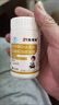 21金維他dha學(xué)生補腦青少年6-18歲改善記憶力兒童dha藻油提高增強核桃油 曬單實(shí)拍圖