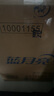 藍(lán)月亮洗衣液12斤套裝：亮白增艷薰衣草3kg瓶+1kg袋*3 曬單實(shí)拍圖