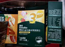 英氏（Engnice） 嬰幼兒DHA牛奶溶溶豆藍(lán)莓火龍果味 寶寶嬰兒零食輔食奶豆20g 曬單實(shí)拍圖