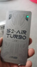 上贊 S2 air turbo隨身wifi免插卡移動(dòng)wifi4g隨行無線網(wǎng)卡筆記本電腦車載上網(wǎng)卡 三網(wǎng)通|極速版【網(wǎng)速提升400%】 曬單實(shí)拍圖