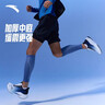 安踏毒刺6代丨緩震專(zhuān)業(yè)跑步鞋男慢跑運動(dòng)鞋男鞋七夕情人節禮物 曬單實(shí)拍圖
