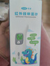 可孚耳溫槍精準溫度計電子體溫計寶寶體溫槍嬰兒額溫槍老人KF-HW-016 曬單實(shí)拍圖