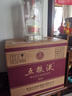 五糧液 普五八代 濃香型白酒 52度 500ml*6 原箱 官方授權 曬單實拍圖