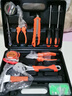 邦越德國手動(dòng)工具套裝家用維修五金扳手螺絲刀鉗子萬(wàn)能全套家庭大全 【尊享款】11合一日常維修工具 曬單實(shí)拍圖