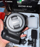 佳能（Canon） EOS R10 微單相機 輕量小型 APS-C畫(huà)幅 高速連拍 r10高清4K視頻 R10拆單機+RF50 F1.8小痰盂鏡頭套裝 套餐一【128G內存卡~抗震防雨包~Vlog套裝】 曬單實(shí)拍圖