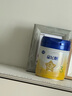 飛鶴星飛帆 嬰幼兒配方奶粉3段(1-3歲) 700g*6 專利OPO 育兒補貼 曬單實拍圖