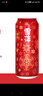 雪花啤酒（Snowbeer）節慶紅罐8度500ml*12聽(tīng) 喜慶禮盒 曬單實(shí)拍圖