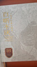 正版 百聽(tīng)不厭世界名曲52首 LP黑膠唱片12寸 古典音樂(lè ) 曬單實(shí)拍圖