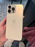 Apple/蘋果【分期0首付】iphone16pro 蘋果16promax系列5G手機LL 蘋果16promax 白色鈦金屬 256GB 全網(wǎng)通+質(zhì)保2年+配件禮包 曬單實拍圖