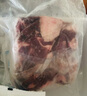 恒都 澳洲原切去骨羊后腿肉凈重2斤/袋 冷凍 進(jìn)口羊肉 曬單實(shí)拍圖