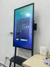 互視達（HUSHIDA）43英寸直播大屏橫豎屏提詞器抖音快手手機投屏顯示器智能直播一體機觸摸屏大屏幕 八核8+128G 曬單實(shí)拍圖