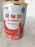 雀巢恩敏舒氨基酸配方400克食用蛋白過(guò)敏嬰兒適用 （3罐） 曬單實(shí)拍圖