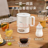 美的（Midea）迷你便攜式燒水杯折疊電熱水壺小容量恒溫壺316L不銹鋼旅行出差自動(dòng)斷電學(xué)生泡面杯MK-SH07S105 曬單實(shí)拍圖