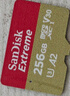 閃迪（SanDisk）256GB TF(MicroSD)內(nèi)存卡 4K極速金卡A2 V30 U3行車記錄儀 運(yùn)動(dòng)相機(jī)無(wú)人機(jī) 監(jiān)控存儲(chǔ)卡 讀190MB/s 曬單實(shí)拍圖