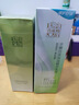 百雀羚乳液 水嫩倍現(xiàn)精華乳液100ml 補水保濕品質(zhì)國貨七夕情人節(jié)禮物 曬單實拍圖