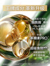 玉蘭油（OLAY）全新水光小白瓶75ml美白精華液抗糖提亮去黃補(bǔ)水護(hù)膚品生日禮物 曬單實(shí)拍圖
