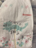 好奇（Huggies）皇家小龍褲紙尿褲NB66(5kg以下)尿不濕【30倍爆吸】 曬單實(shí)拍圖
