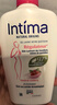 茵緹瑪（Intima）私處護(hù)理液蔓越莓+乳酸益生元PRO私處洗液宋茜同款女性女士私密處 曬單實(shí)拍圖