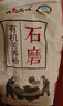 悅谷百味 有機苦蕎粉2斤（純苦蕎面 粗糧雜糧面粉 苦蕎小麥面 饅頭粉） 曬單實(shí)拍圖