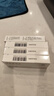 4盒裝[反映亭] 沙利度胺片25mg*20片/瓶 曬單實(shí)拍圖