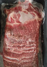 肉鮮廚師 和牛M5谷飼原切牛肉片凈含量2斤(250g*4) 澳洲肥牛雪花 曬單實(shí)拍圖