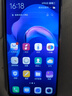 vivo Z3i標準版 二手手機 全面屏游戲 全網(wǎng)通4G 雙卡雙待 老人學(xué)生工作備用娛樂(lè )手機 極光藍 (無(wú)痕) 6GB+128GB 95新 曬單實(shí)拍圖
