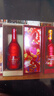 軒尼詩(shī)（Hennessy）VSOP干邑白蘭地法國(guó)進(jìn)口洋酒700ml 2025生肖限量版禮盒 曬單實(shí)拍圖