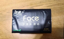 潔柔抽紙 黑Face可濕水3層120抽*24包 干濕兩用面巾紙 替代毛巾 整箱 曬單實拍圖
