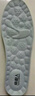 南極人艾草運(yùn)動(dòng)專用軍訓(xùn)鞋墊站久不累男軟彈減震防臭除踩屎感 氣墊41-42 曬單實(shí)拍圖