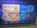 小猿AI學(xué)習(xí)機(jī)P40 Ultra 12.3英寸護(hù)眼屏 2025煥新款 猿輔導(dǎo)學(xué)練機(jī) AI全場(chǎng)景學(xué)情診斷雙AI模型 8+256G 曬單實(shí)拍圖