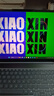 聯(lián)想筆記本電腦小新Pro16GT AI元啟輕薄本2025 2代酷睿Ultra5 32G 1T 2.8K高刷OLED【國家補貼20%】 曬單實拍圖