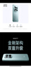 小米（MI）REDMI Note15 Pro+ 第四代驍龍7s 7000mAh 龍晶玻璃十倍抗摔 IP68防水 16+512 天青藍 紅米 5G手機 曬單實(shí)拍圖