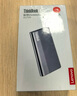 ThinkPad聯(lián)想Thinkbook移動(dòng)固態(tài)硬盤1TB 讀速2000MB/S Type-c USB3.2PSSD手機(jī)直連電腦通用SU720 曬單實(shí)拍圖