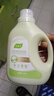 洗衣液2斤瓶裝母嬰留香洗衣液去污 洗衣液 1kg/瓶*1 曬單實(shí)拍圖