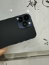 PCCY i16Pro Max新款八核高清智能手機學(xué)生價(jià)游戲電競便宜6.9大屏256G大內存老人老年長(cháng)續航全網(wǎng)通手機 黑色 【原廠(chǎng)全新包裝】8GB+128GB 曬單實(shí)拍圖
