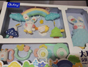 澳貝（auby）新生兒見面禮盒實用嬰兒玩具床掛搖鈴牙膠萌兔安撫巾玩偶滿月禮物 曬單實拍圖