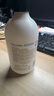 HAUNEK強力除膠劑黏膠不干膠清除家用強力去膠門(mén)窗瓷磚開(kāi)荒保潔清洗劑 曬單實(shí)拍圖
