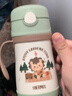 膳魔師（THERMOS）兒童吸管保溫杯超輕316L不銹鋼把手學(xué)生杯幼兒園嬰兒水杯上學(xué)TCKC 曬單實(shí)拍圖