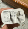 京東京造20W蘋(píng)果充電器套裝適用蘋(píng)果8-14含Lightning數(shù)據(jù)線(xiàn)蘋(píng)果13充電線(xiàn)氮化鎵iPhone充電器快充充電頭 曬單實(shí)拍圖