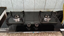 美的（Midea）【國家補貼立減20%】燃氣灶天然氣 家用5.2kW猛火灶臺嵌兩用  64%熱效率 可調節底盤(pán) Q325-M 升級 曬單實(shí)拍圖