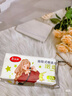 美麗雅抽取式一次性懶人抹布20*20cm20條廚房纖維洗碗巾家務(wù)家政清潔 曬單實(shí)拍圖