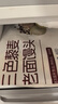 悅味紀 三色藜麥老面饅頭600g*2包 共12個 手工雜糧粗糧饅頭 早餐速食 曬單實拍圖