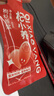 寧安堡紅黑枸杞原漿禮盒2700ml 節日送禮品鮮果鮮榨不添加青海黑枸杞 曬單實(shí)拍圖