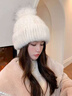 學(xué)子言狐貍毛帽子保暖海寧水貂毛帽子女冬季保暖韓版皮草帽子編織彈力狐 米白色 均碼彈力 曬單實(shí)拍圖