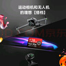 京東京造至尊極速高性能TF卡 512GB（MicroSD）存儲(chǔ)卡 U3 V30 A2 運(yùn)動(dòng)相機(jī)4K高清 內(nèi)存卡 讀速200MB/s 曬單實(shí)拍圖