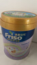 美素佳兒（Friso）港版Friso美素佳兒金裝兒童成長(cháng)配方奶粉4段800g 曬單實(shí)拍圖